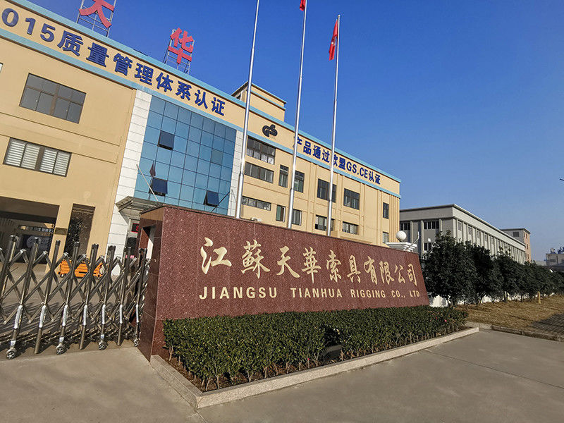 China JiangSu Tianhua Rigging Co., Ltd Unternehmensprofil