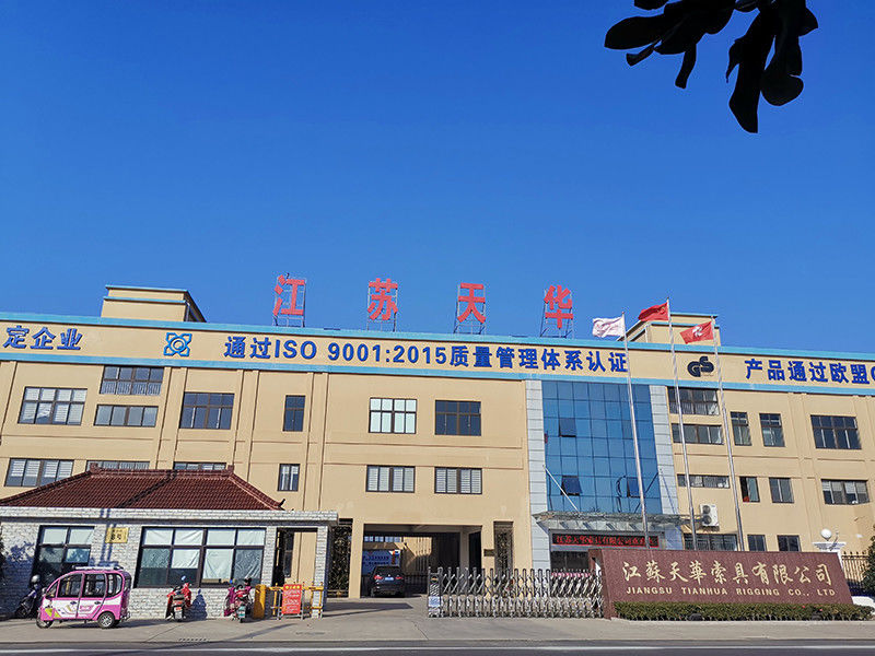 JiangSu Tianhua Rigging Co., Ltd Hersteller Produktionslinie