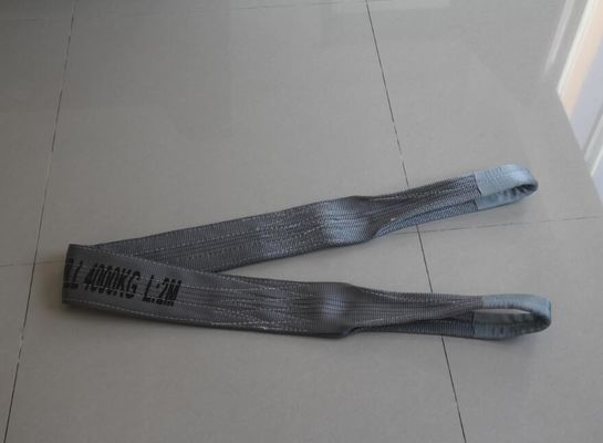 kaufen EN 1492-1 4T Polyester-Flachseilspange online manufacture