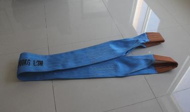 kaufen Verschleißfestigkeit des Duplex-Polyester-flache gewebten Materials des Riemen-8 der Tonnen-AS1353.1997 online manufacture