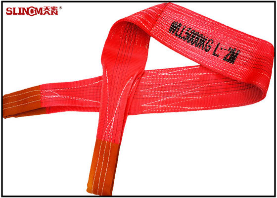 kaufen Flacher gesponnener Hebegurt-Gurt des Muster-Augen-und Augen-Riemen-Polyester-gewebten Materials online manufacture