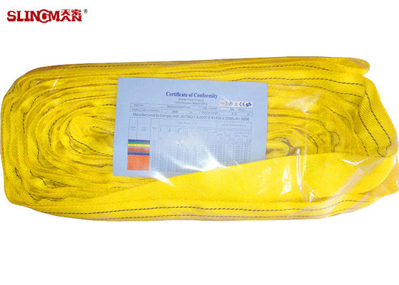 kaufen WERDEN Sie endlose Rundschlinge EN1492-2 CER GS TUV des Polyester-3T Bescheinigung online manufacture